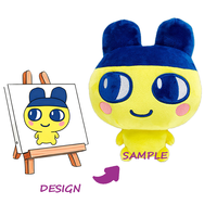 Porte-clés personnalisable en peluche super douce, rembourré en coton PP, pour sacs