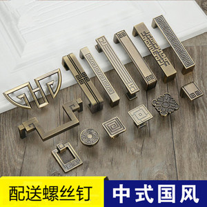 Antique Bronze Cabinet Door Handles Bar Shape Zinc Alloy Minimalist Design For Drawers Cabinet Doors <b>Wardrobe</b> - Product Image 5