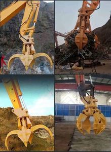 ถังคว้าน6Ton 360องศาระบบไฮดรอลิกสำหรับการรีไซเคิลตะแกรงโลหะ25Ton รถขุด