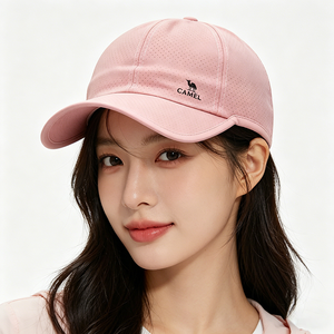 Gorra de Béisbol Unisex de Malla Transpirable de Secado Rápido con Opciones de Logotipo Personalizado, Protección UV y Ajuste Ajustable - Product Image 1