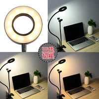 Lampe de bureau LED intelligente et moderne avec contrôle Wi-Fi, gradation à 10 niveaux, en ABS, pour usage résidentiel