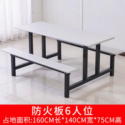 Support de bureau en métal ignifuge pour 6 personnes