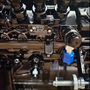 Groupe électrogène marin 6BT5.9-G11 86 kW pour l'alimentation électrique des navires, ensemble moteur - Product Image 2
