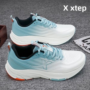 Chaussures de course légères et respirantes en maille pour hommes Xtep, collection été 2025, avec semelle souple, baskets décontractées - Product Image 4