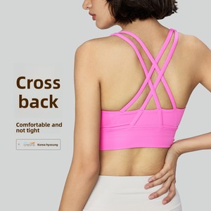 Love Degree Naked Sense Cross Yoga Underwear Women's Outdoor Running Back Bra Chest Pad Gathering Sports Fitness Vest Nylon - Product Image 1