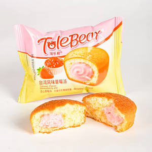Pastel de Fresa con Sabor Taiwanés, Pastel de Crema, Postre, Pastel de Fresa en Capas, Pastel de <span class=keywords><strong>Huevo</strong></span> - Product Image 3