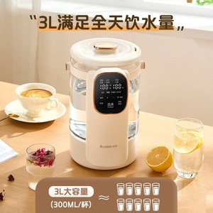 Chigo Electric Kettle 3L Stainless Steel Automatic Keep Warm Household Multi Functional Water Boiler - Product Image 5