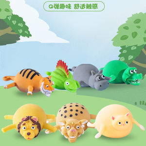 Ballons en TPR gonflables en forme d'animaux pour filles et garçons de 5 à 7 ans, jouets unisexes anti-stress - Product Image 2