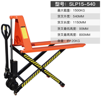 Chariot élévateur à ciseaux manuel JNDO de 1,5 tonne, fabriqué en Chine, transpalette léger, alimentation CA, 4 roues motrices, hauteur de levage de 800 mm, pneus pleins en polyuréthane