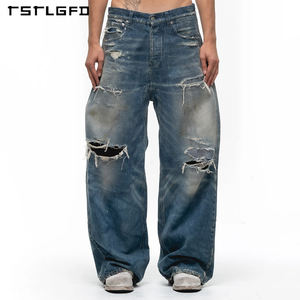 بنطلون جينز واسع الساق بتصميم منحني وشعار مخصص، بنمط الشارع، بغسيل قديم ومظهر متهالك - Product Image 3