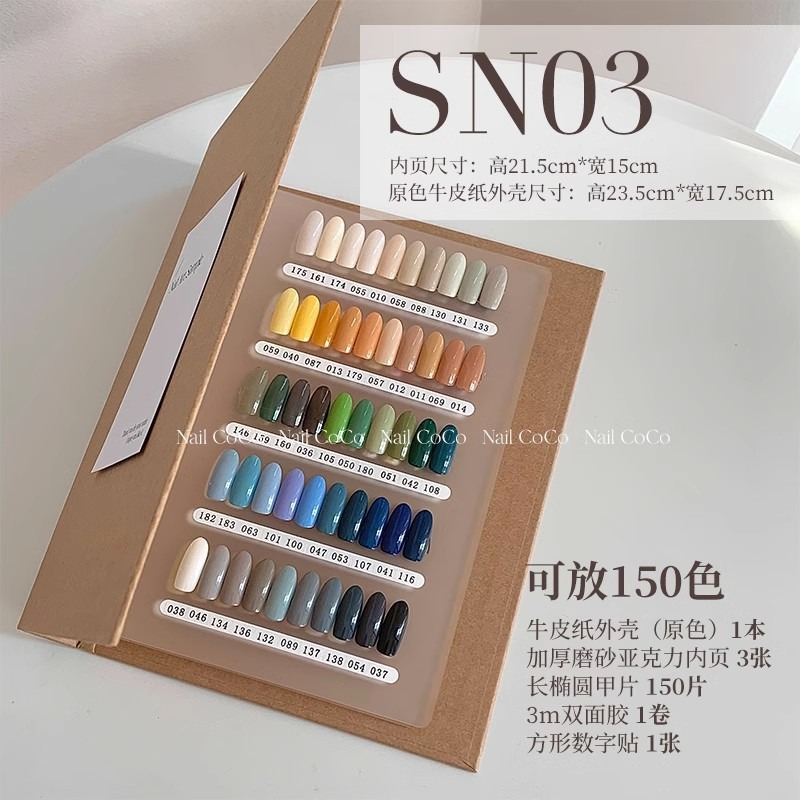 hold 150 colors