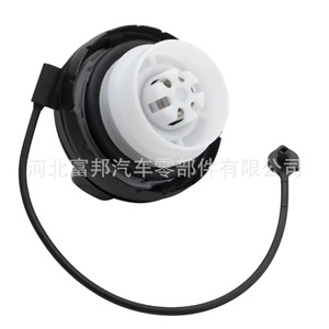 Tapa del Tanque de Combustible 17251-1VZ0D para Nissan Pathfinder Murano Infiniti QX60, Tapa de Combustible de Plástico para Automóvil - Product Image 2