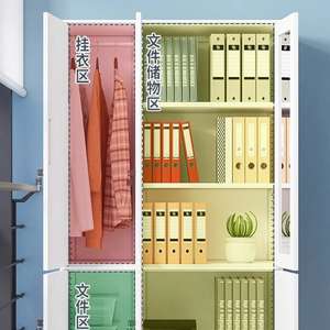 ตู้เก็บเอกสารเหล็กมีลิ้นชัก ประตูกระจกกันไฟแบบล็อคได้ สำหรับสำนักงานและบ้าน ชั้น 2 แบบผลัก-ดึง พร้อมกุญแจล็อค - Product Image 1