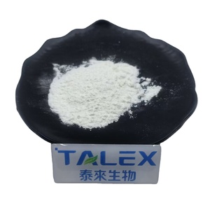 ผงเปปซิน CAS 9001-75-6 1000NF 3000NF เอนไซม์เปปซิน - Product Image 1