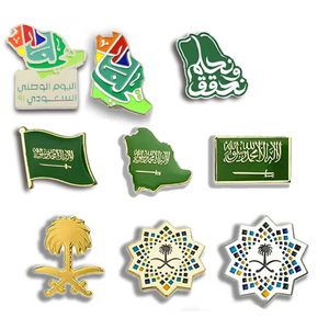 Thiết kế logo nam châm vàng kim loại KSA huy hiệu Trâm saudi arabia quốc gia ngày <span class=keywords><strong>2025</strong></span> 95 quà lưu niệm quà tặng saudi nước cờ <span class=keywords><strong>pin</strong></span> - Product Image 6