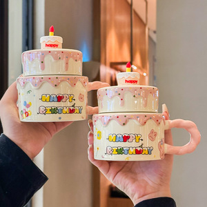 <span class=keywords><strong>Mug</strong></span> en céramique en forme de gâteau à la crème avec couvercle, tasse à café esthétique, coffret cadeau d'anniversaire pour filles, <span class=keywords><strong>meilleure</strong></span> <span class=keywords><strong>amie</strong></span> - Product Image 2