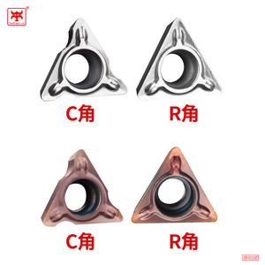 Mini machine de chanfreinage pneumatique, lame de chanfreinage C angle R alliage d'aluminium machine de chanfreinage accessoires CNC cutter grain - Product Image 2