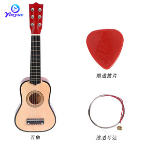 Yinyue Children's Wooden Guitar 21 Inch Acoustic Toy Musical Instrument For Kids Beginners With Pick And <b>Strings</b> - Product Image 1