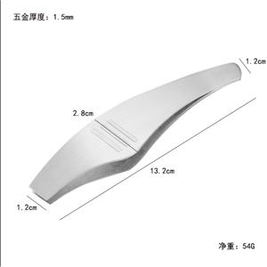 Stainless Steel Fishbone Clip Multi Functional Kitchen Tool For Plucking Duck Chicken Feathers And Removing Fish Bones - Product Image 4
