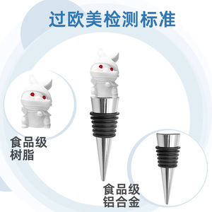 Halloween Bunny Wine Stopper Resin Bottle Seal With Glass Marker Gift Set - Product Image 4