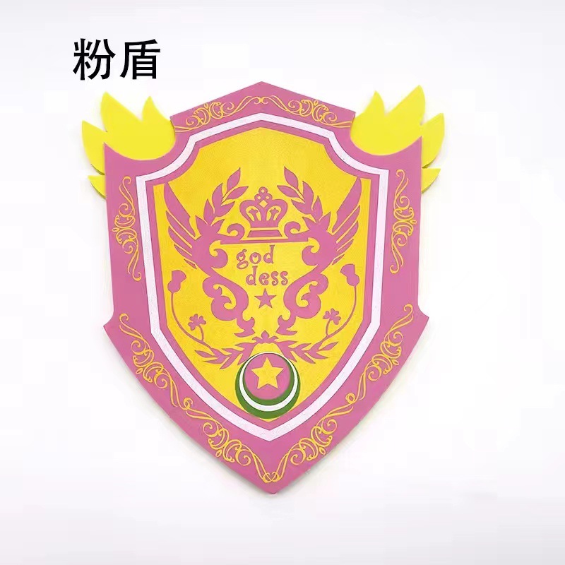 Bouclier anti-poudre w031