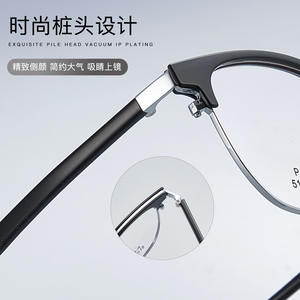 Montures de lunettes Danyang P-10326 ovales en alliage métallique avec verres en résine, usage général, collection automne 2025, design épuré - Product Image 4