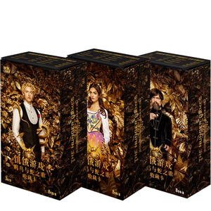 Tarjeta Conmemorativa de la Colección Hunger Games, <span class=keywords><strong>Serie</strong></span> Canción del Pájaro y la Serpiente, Tarjeta de Desmontaje de Anclajes, Tarjeta al por Mayor - Product Image 6