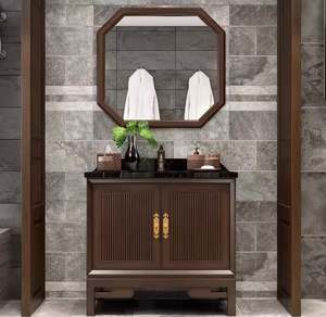 Mueble de Baño de Madera Maciza con Acabado Lacado, Estilo Chino Clásico, de Lujo Ligero, con Espejo de Pared de Cerámica - Product Image 2
