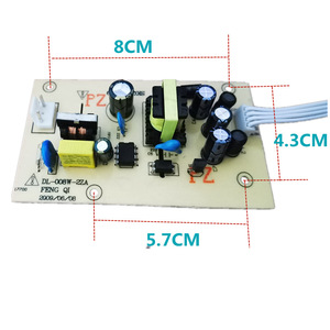 Power Supply Board For <b>Set</b>-<b>top</b> <b>Box</b> 4 Wire 3.3V 8V DL-008W-2ZA 8x5.7cm - Product Image 1