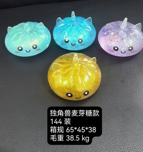 Gliway New Hot Selling <b>Unicorn</b> Dumpling Rainbow Color Bun Squeeze Toy Stress Relief Squish Toys 8.5x5.5cm Steamery Basket - Product Image 2