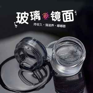 Base de rouge à lèvres liquide 1000g, texture miroir, pour maquillage DIY, produit semi-fini - Product Image 4