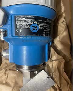 Sensor Cerabar PMC51-4WF4/0 con Precisión de +/-2mm, -196C +280C, Acero Inoxidable, Uso Industrial en Automatización, Líquidos/Gases - Product Image 4