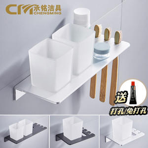 Portavasos Doble Minimalista para Montar en la Pared, 4 Pulgadas de Ancho, Ahorra Espacio, Estante de Almacenamiento para Baño - Product Image 5