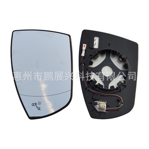 Rétroviseur latéral pour Ford Edge avec chauffage et assistance anti-angle mort, pièce de rechange pour modèles 2013-2019 - Product Image 4