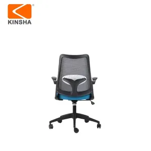 Văn phòng sang trọng máy tính giải trí phòng chờ ghế da cho những người béo phì gấp Bảng các bộ phận với massage - Product Image 2