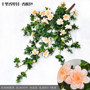 Bouquet de roses artificielles Xin Rongxin, fleurs en soie, panier suspendu, style pastoral, décoration murale - Product Image 3