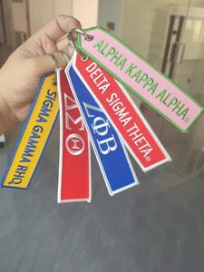 พวงกุญแจปักลายตัวอักษรกรีก - Product Image 4