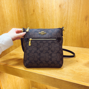 Sac à bandoulière pour femme, nouveau style européen, imprimé, grande capacité, en PU, sac messager luxueux de style français rétro.702 - Product Image 3