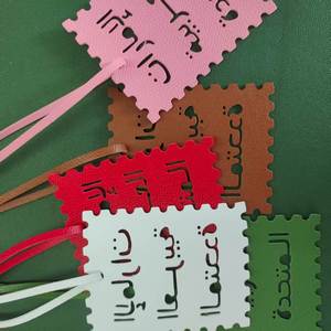 PU Leather Purse <b>Charms</b> Beautiful <b>Bag</b> <b>Charm</b> for Handbags Trendy Arabic Alphabet <b>Bag</b> <b>Charm</b> Keychain - Product Image 1