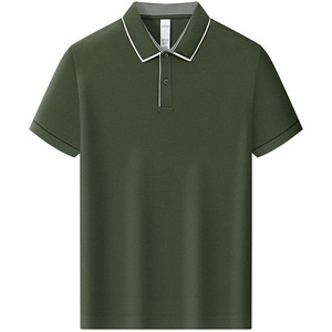 Camiseta Polo de Color Sólido con Ribete en Contraste, Manga Corta, para Uso Diario, Tela de Poliéster - Product Image 4