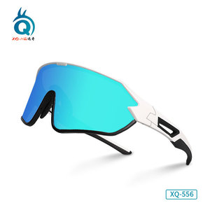 Lunettes de soleil polarisées pour cyclisme Xq-Ho XQ-556, lunettes de sport d'extérieur coupe-vent pour hommes et femmes - Product Image 1