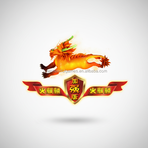 การ์ดเกมยิงปลา Fire Kirin Plus รุ่นดั้งเดิมราคาถูกจากจีน เพิ่มความยาก เกมยิงปลาฝึกทักษะ - Product Image 1