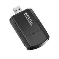 Dongle Inalámbrico USB 3.0 WiFi de Doble Banda de 1300Mbps, con Antena Integrada, Sin Necesidad de Controladores, para Computadora de Escritorio/Portátil, en Oferta