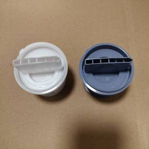 Filtre de machine à laver, bouchon de pompe de vidange en plastique pour machines à chargement frontal, usage domestique, pièce durable, numéro de pièce 001 - Product Image 3
