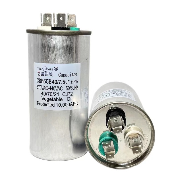 High quality AC film capacitor CBB65 30+7.5uf30/55+7.5uf 370/440V450V air conditioner