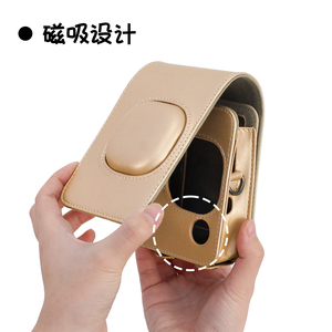 เคสป้องกันสำหรับกล้องฟิล์ม Fujifilm <span class=keywords><strong>Instax</strong></span> <span class=keywords><strong>Liplay</strong></span> PU - Product Image 5