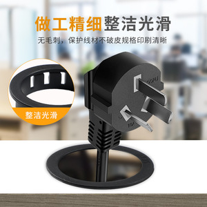 Anillo de Sujeción de Cables Autoblocante Shengshimingxin, Plástico PP Negro, Modelo MX BG140, para Gestión de Cables - Product Image 3