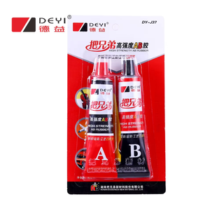 กาวอีพ็อกซี่ DEYI DY-J37 แรงยึดสูง 20 กรัม แบบคู่ สำหรับงานซ่อมแซมหนัก ยานยนต์/โลหะ/อุตสาหกรรม - Product Image 3