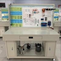 Equipo de Entrenamiento en Electrónica y Electricidad NEV Metal AC220V, Banco de Simulación, Ayuda Didáctica para la Educación Automotriz