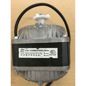 Moteur asynchrone monté sur couvercle de réfrigérateur Yxf48s 4, 90W 220V 50Hz 1300 tr/min, Hangzhou Minghua - Product Image 5